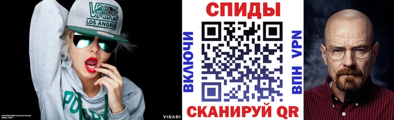 Amphetamine 97%  Катайск 