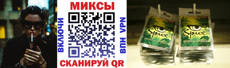 БУТИРАТ BDO где купить наркоту Катайск