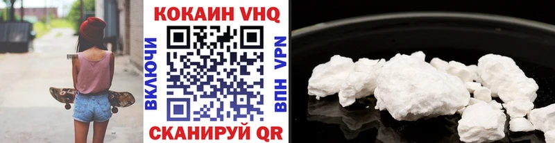 сколько стоит  Катайск  hydra сайт  КОКАИН Колумбийский 