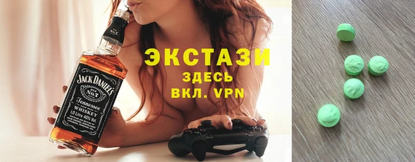 мет Алзамай