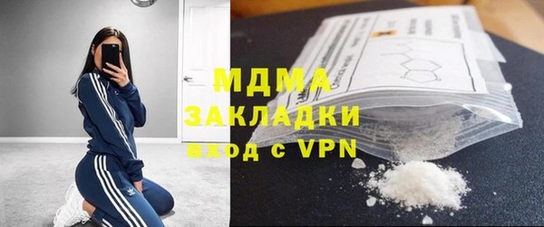 мет Алзамай