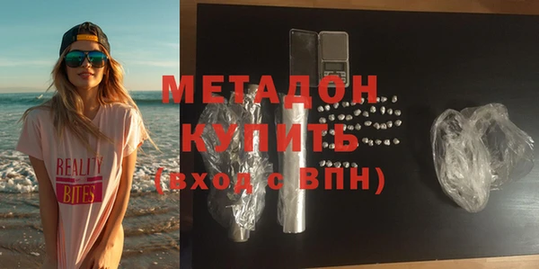 мескалин Алексеевка