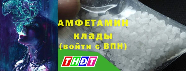 мет Алзамай
