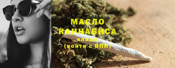 наркотики Абдулино
