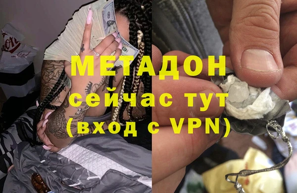 мет Алзамай