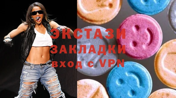 наркотики Абдулино
