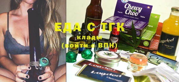 прущие крисы Алексин