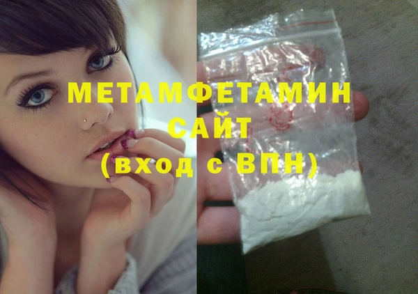 мет Алзамай