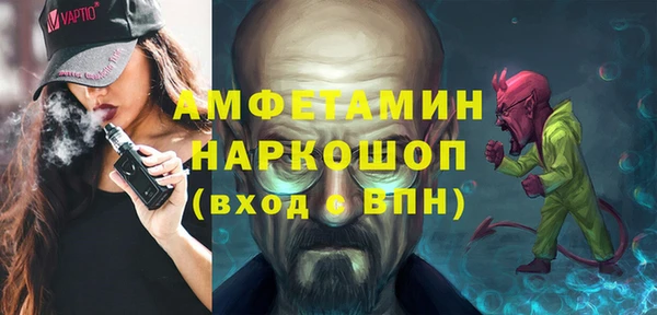 мет Алзамай