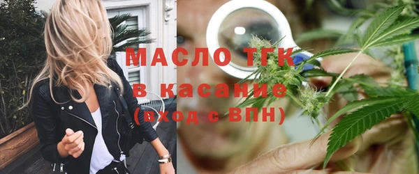 меф VHQ Абинск