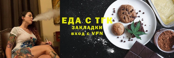 наркотики Абдулино