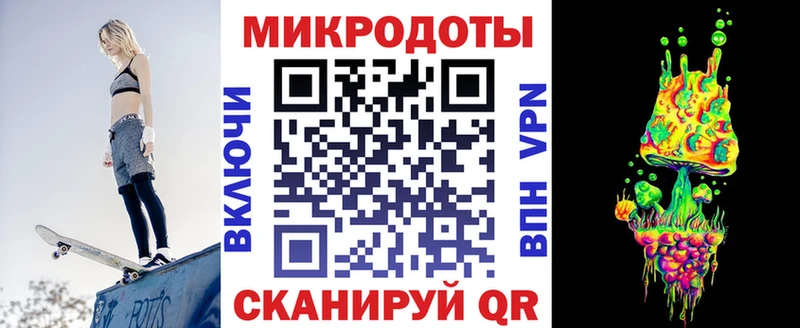 Псилоцибиновые грибы Psilocybine cubensis  купить закладку  Катайск 